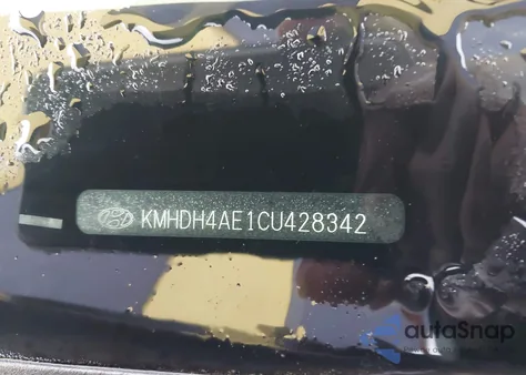 2012 Hyundai Elantra Gls (Ulsan Plant) из США, поврежденный, VIN KMHDH4AE1CU428342